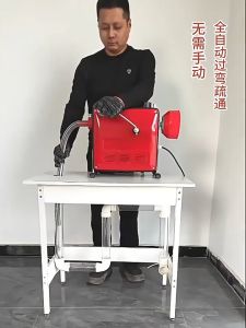 Máy Nạo Vét Đường Ống Lò Xo Dụng Cụ Nạo Vét Đường Ống Gia Dụng 16MmLò xo máy nạo vét đường ống loại 80/150