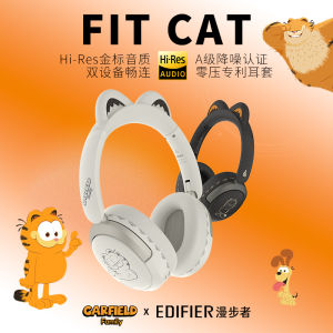 Edifier Fit Cat Headset Bluetooth Noise Reduction Headphones Men Women New Year Gifts Comfortable Wearing Overhead Design
