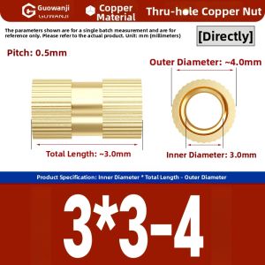 GUWANJI | Heat Melt Double Pass Rolled Brass Insert Nuts
