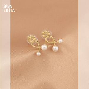 ต่างหูไข่มุกสไตล์ฝรั่งเศสขนาดเล็กหรูหรา ไม่ต้องเจาะ ต่างหูแบบคลิป ดีไซน์ไขว้ แฟชั่นสุดเก๋ เครื่องประดับสำหรับผู้หญิง