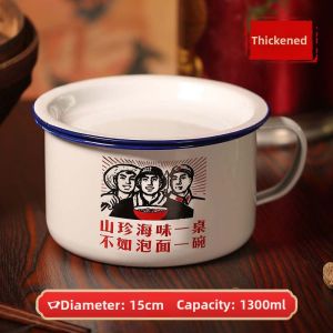 JIFANPAUL | Custom Multi-Purpose Enamel Bowl