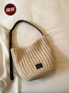 Leather and Wax Spring Summer Tote Bag