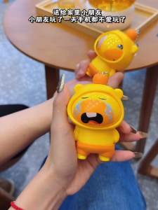 Đồ Chơi Búp Bê Cá Chép Thay Đổi Mặt Lulu Phụ Kiện Móc Khóa Quà Tặng Sinh Nhật Cho Bạn Gái Đồ Chơi Sáng Tạo Đồ Chơi Búp Bê Vải