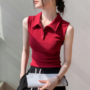 GEBEISHANG | Collar Button Off-Shoulder Sleeveless Vest Slimming Design Womens Summer Underwear