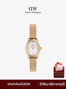 Daniel Wellington | Đồng Hồ Mini Oval Elegance Phong Cách Retro Màu Hồng Vàng