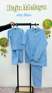 【 BAJU MELAYU DEWASA SEMPURNA RAYA 𝟐𝟎𝟐𝟒 】Baju Melayu Slim Fit Warna Mint Green Baby Blue Dusty Pink Lilac Yellow Nude BMC