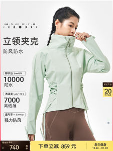 Particle Fever Womens Outdoor Sports Jacket Windproof Waterproof Professional Sportswear Casual Fashion Zipper Closure