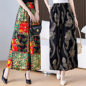Quần Ống Rộng Bằng Vải Lụa Rộng Rãi Cho Phụ Nữ Lớn Tuổi Mùa Hè 2024 Quần Xòe Khi Nhảy Múa Quần Dài Đến Giữa Bắp Chân Cỡ Lớn