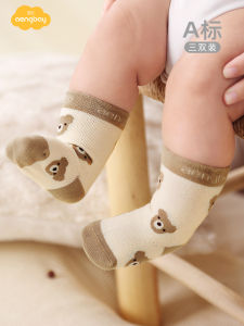 ถุงเท้าเด็ก Aengbay ลายหมี ถุงเท้ากลางน่องสำหรับเด็กแรกเกิด ถุงเท้าฤดูใบไม้ผลิและฤดูใบไม้ร่วง ถุงเท้าเด็ก ถุงเท้าผ้าฝ้ายผสม
