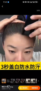 BRH pena pewarna rambut hair coloring pen Pensil warna akar rambut Sisir Pewarna Rambut Hitam Cepat Kering Tahan Air Sisir Pewarna Rambut Hitam Cepat Kering Tahan Air 20g