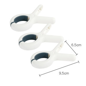 QINGPIN | Anti-Wind Large Plastic Drying Clamp