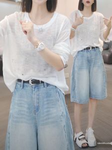 Shalldoer | Fashionable Summer Thin Pure Color Rhinestone Cover Up Long Sleeve T-Shirt Casual Jeans Two Piece Set For Young Women