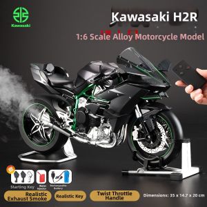 Fireable Alloy High-Simulation Large Childrens Motorcycle Model Toy