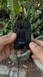 Birdie Club   8x21 Field 7°