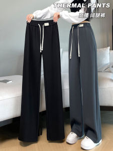 High Waist Wide Leg Pants Womens Spring Autumn Fleece Lined Slim Fit Casual Straight Leg Trousers Dreamy Commute Style