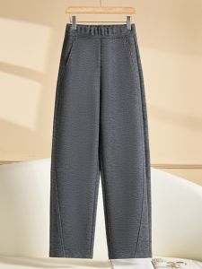 MEITESIJIAONU | Woolen Thick Warm Wide Leg Pants