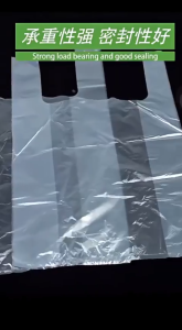 (500pcs/pack) Clear Sando Bag Durable White Plastic Bag Mini Tiny Medium Large