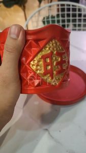 [WANG] CNY Ceramic Pot【旺字】新年陶瓷盆(STC510300)