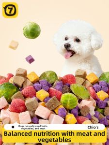 7o | Dental and Training Dog Treats Freeze Dried Chicken Brussel Sprout Veggie and Fruit