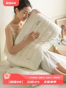 Skin-Friendly Neck Support Pillow Core Single Person down Alternative Comfortable Home Use Pillow Core 48*74cm Student Pillow Pair Bid