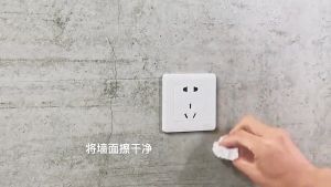 [Serbaguna] Cover stop kontak tipe 86 pelindung stop kontak otak Pelindung Sakelar Soket Kotak Percikan Penutup Steker Listrik Tahan Air Perekat Otomatis Perlengkapan Kamar Mandi