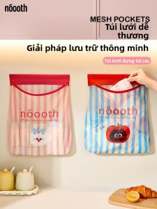 noooth | Wall-mounted Large Capacity Storage Net Bag