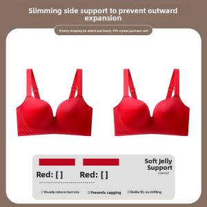 MiiOW | Adjustable Thin Womens Bra Large Size Seamless Anti-Sagging Side Breast Collection MiiOW Cat Person Underwear U-Neck 3/4 Cup Nylon
