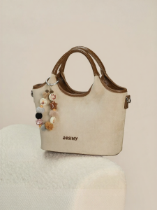 Josiny | Stylish Summer New Handbag
