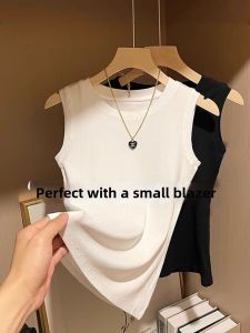 White Ribbed Sleeveless T-shirt Camisole