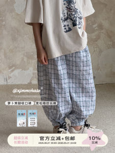 Pure Cotton Thin Pants Summer Wear Plaid Boys Anti-Mosquito Trousers Casual Loose Fit Elastic Waist Long Pants for Kids
