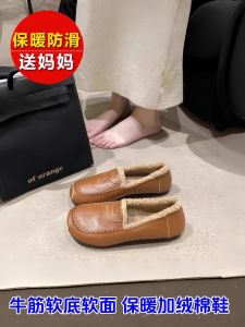 Giày Đế Bằng Da Thật Mềm Mùa Đông Mới Cho Phụ Nữ Trung Niên Và Cao Tuổi Đế Bằng Phẳng Lót Lông Cừu Ấm Áp Thường Ngày