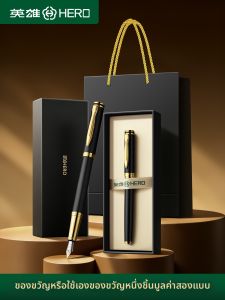 HERO | Calligraphy Gift Business Metal Pen