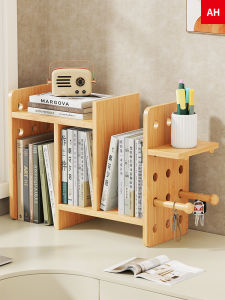 evesigar | Adjustable Desktop Organizer Shelf