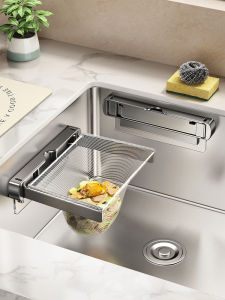 TIANDIYU | Foldable Disposable Kitchen Sink Food Waste Strainer Drain Rack