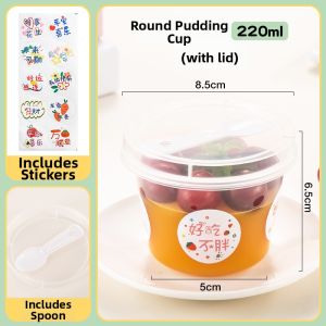 YANXING | Disposable Lid-equipped Dessert Cup