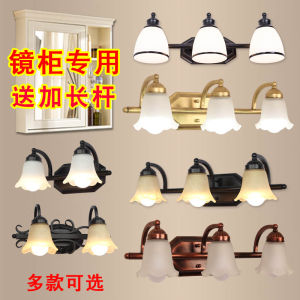 American Style Bathroom Mirror Light Cabinet Specialized Retro Bathroom Lights Bedroom Home Decorative Lighting Fixtures