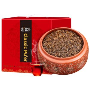 XINYIHAO | Trà PuErh NuoMi Xiang Special Grade LaoBanZhang GongTing JinYa 10 Năm Tuổi
