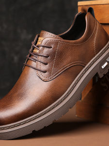 Business Formal Thick Sole Retro Low Top Mens Dress Shoes