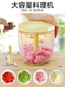 Manual Hand Pull Type Meat Grinder Vegetable Cutter Small Size Home Use Dumpling Filling Maker Red Pepper Chopper Kitchen Tool