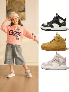 Belle | High Top Insulated Warm Casual Shoes