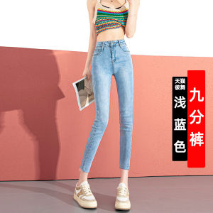 150cm High Waist Slim Fit Denim Capri Pants Womens Spring Autumn Bottoming Retro Pencil Jeans Short Leggings