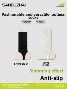 SANBUZHAI | Ballet Style Light Grey Thin Summer Ankle Sock Mid-Calf