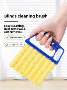 DINGQING | Dust Removal Cleaning Brush for Air Conditioner and Fan