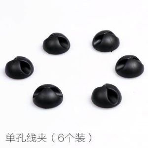 Adhesive Data Cable Fixing Clips Wire Organizer