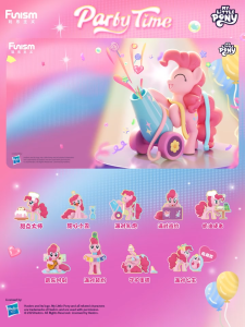 TOPTOY My Little Pony Blind Box Party Moment Figure Ornament Doll