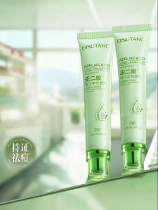 XUETIFANG | Acne Removal Fade Acne Marks Soft Cream