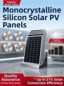 YUANMUXUAN | Monocrystalline High Power Solar Panel 12V