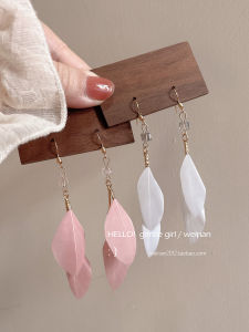 Delicate Feather Mosquito Coil Tray Earring Clasps Sweet Little Tassel Soft Summer Fairy Tale Photography Girls Fashion Jewelry