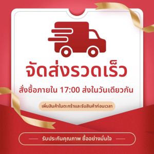 ZUYINBULUO | แผ่นรองเท้าเพิ่มความสูงสำหรับผู้ชายแบบไม่เห็นได้ พร้อมเอแคร์