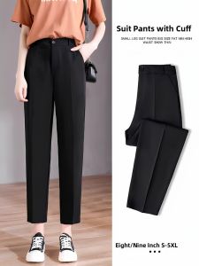 YAYANGREN | Thin Summer Womens Suit Pants Straight Leg 3/4 Length